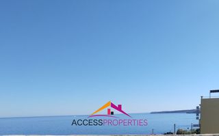 Κτίριο 608,60 τ.μ. για πώληση