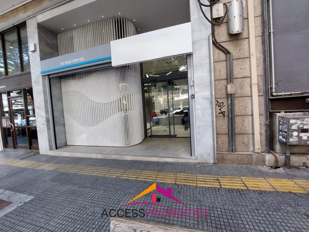 Κατάστημα 460 τ.μ. πρός πώληση, Θεσσαλονίκη - Κέντρο, Λευκός Πύργος