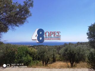 Αγροτεμάχια 632 τ.μ. για πώληση