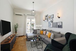 Διαμέρισμα 75 τ.μ. για ενοικίαση