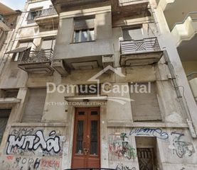 Κτίριο 384 τ.μ. για πώληση