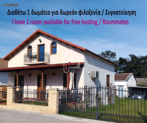 Detached home 70 sqm for rent, Thessaloniki - Rest Of Prefecture, Agios Athanasios