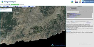 Μονοκατοικία 32 τ.μ. για πώληση, Ν. Σάμου, Ικαρία-thumb-1
