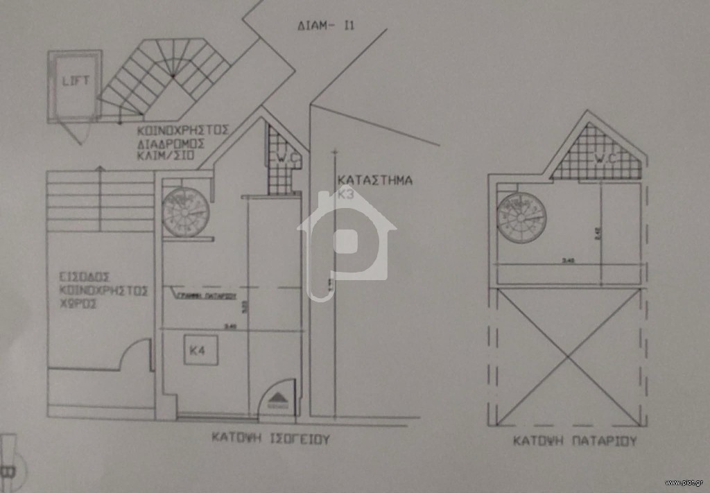 Κατάστημα 37 τ.μ. προς ενοικίαση, Νέο Παγκράτι