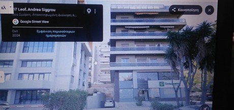 Other 76 sqm for rent, Athens - South, Nea Smyrni