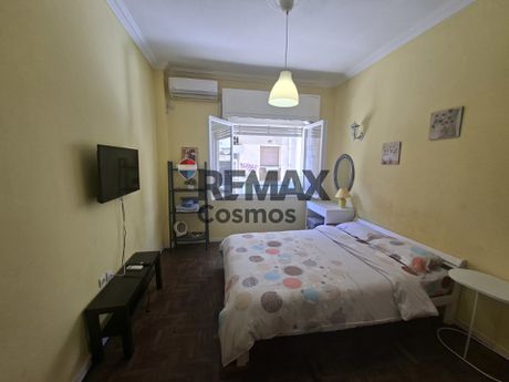 Διαμέρισμα 25 τ.μ. προς πώληση