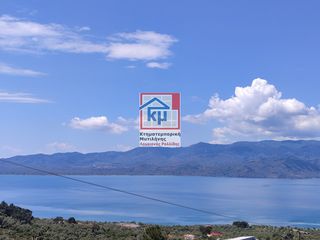 Μονοκατοικία 200 τ.μ. για πώληση