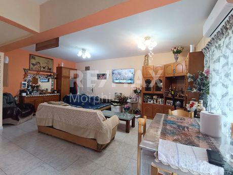 Διαμέρισμα 102,57 τ.μ. για πώληση