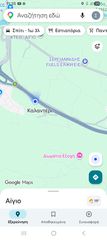 Οικόπεδο 652 τ.μ. για πώληση