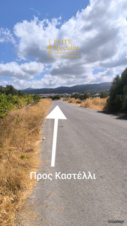 Οικόπεδο 3.800 τ.μ. πρός πώληση, Ν. Ηρακλείου, Καστέλλι