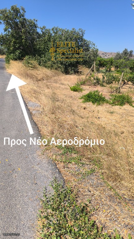 Οικόπεδο 3.800 τ.μ. πρός πώληση, Ν. Ηρακλείου, Καστέλλι
