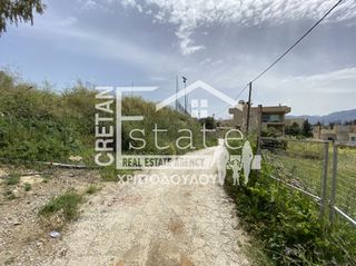 Οικόπεδο 731 τ.μ. για πώληση