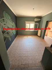 Διαμέρισμα 112 τ.μ. για πώληση