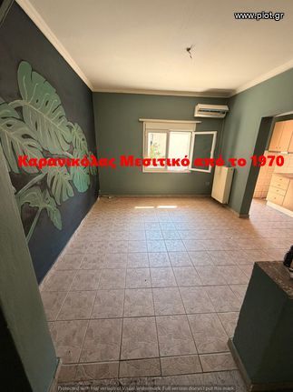 Apartment 112 sqm for sale, Thessaloniki - Suburbs, Evosmos