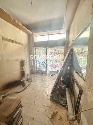 Store 16 sqm for sale, Thessaloniki - Center, Rotonta