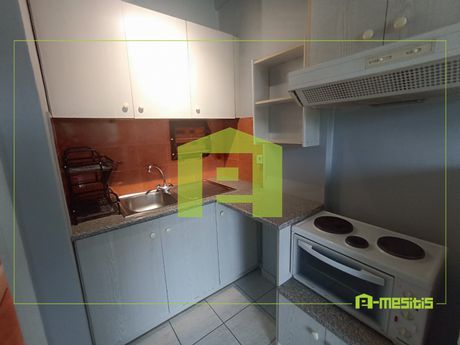 Apartment 32 sqm for rent