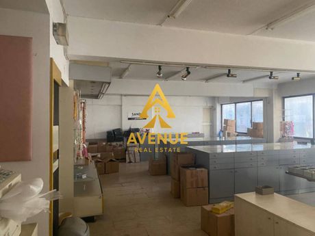 Συγκρότημα διαμερισμάτων 330 τ.μ. προς πώληση