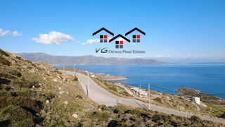 Οικόπεδο 658 τ.μ. για πώληση, Εύβοια, Κάρυστος-thumb-3