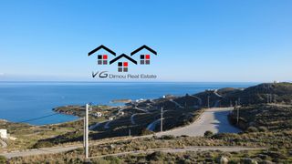 Οικόπεδο 658 τ.μ. για πώληση, Εύβοια, Κάρυστος-thumb-6