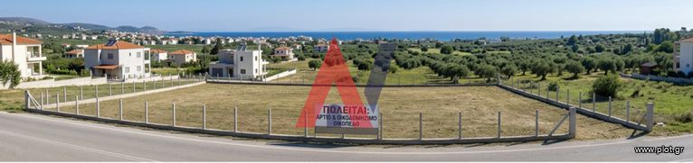 Οικόπεδο 1.195 τ.μ. για πώληση, Ν. Φλώρινας, Νυμφαίο