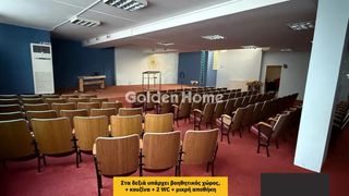 Γραφείο 380 τ.μ. για ενοικίαση, Θεσσαλονίκη - Κέντρο, Βαρδάρης-thumb-1