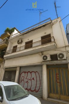 Business bulding 270 sqm for sale