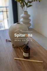 Studio / γκαρσονιέρα 23 τ.μ. προς πώληση, Θεσσαλονίκη - Κέντρο, Ροτόντα-thumb-7