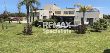 Apartment complex 280 sqm for sale
