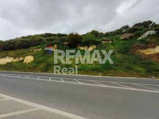 Οικόπεδο 8.209,52 τ.μ. για πώληση