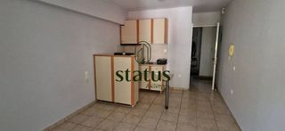 Studio / γκαρσονιέρα 27 τ.μ. για ενοικίαση