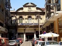 Κατάστημα 720 τ.μ. πρός πώληση, Θεσσαλονίκη - Κέντρο, Λαδάδικα