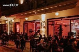 Κατάστημα 240 τ.μ. πρός πώληση, Θεσσαλονίκη - Κέντρο, Λαδάδικα