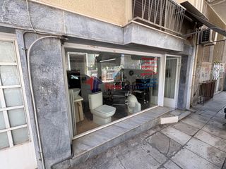 Κατάστημα 30 τ.μ. για πώληση, Αθήνα - Κέντρο, Κυψέλη-thumb-1