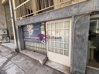 Κατάστημα 30 τ.μ. για πώληση, Αθήνα - Κέντρο, Κυψέλη-thumb-9
