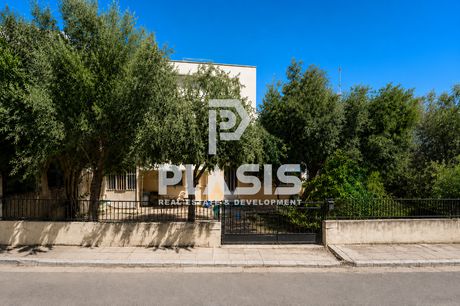 Οικόπεδο 241 τ.μ. για πώληση