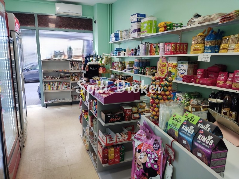 Κατάστημα 29 τ.μ. πρός ενοικίαση, Αθήνα - Κέντρο, Γουδή