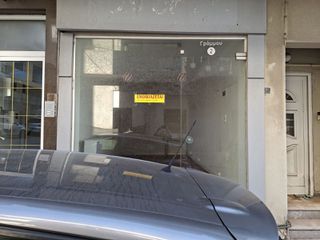 Κατάστημα 20 τ.μ. για ενοικίαση