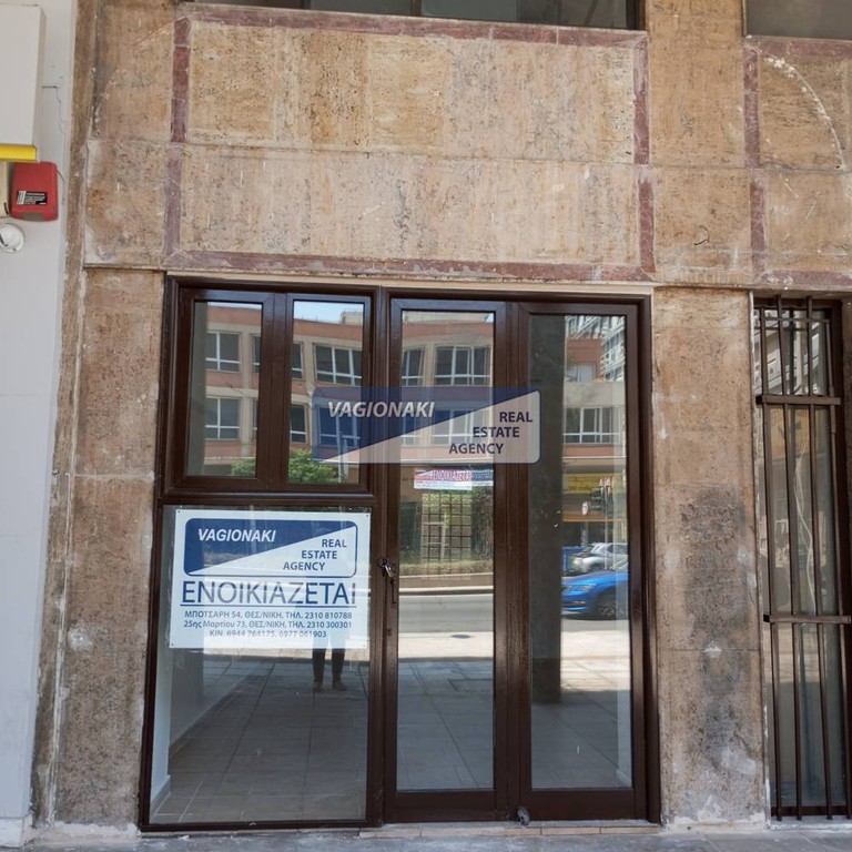 Κατάστημα 124 τ.μ. πρός ενοικίαση, Θεσσαλονίκη - Κέντρο, Βαρδάρης