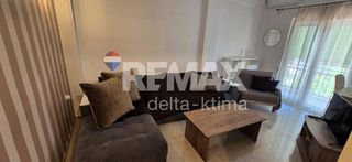 Διαμέρισμα 46 τ.μ. για πώληση