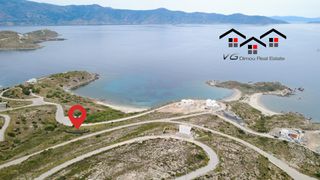 Οικόπεδο 650 τ.μ. για πώληση