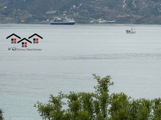 Οικόπεδο 650 τ.μ. για πώληση, Εύβοια, Κάρυστος-thumb-1