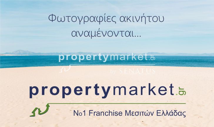 Apartment 87 sqm for rent, Athens - West, Aigaleo