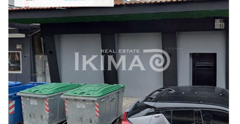 Επιχείρηση 145 τ.μ. για πώληση, Θεσσαλονίκη - Περιφ/Κοί Δήμοι, Εύοσμος