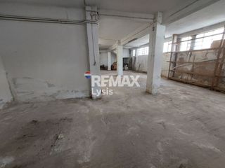 Αποθήκη 260 τ.μ. για πώληση