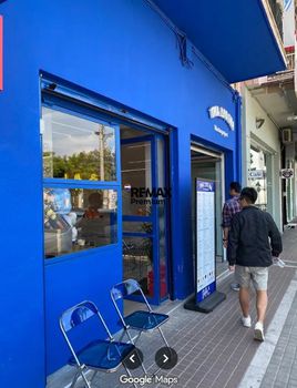 Κατάστημα 50 τ.μ. προς ενοικίαση