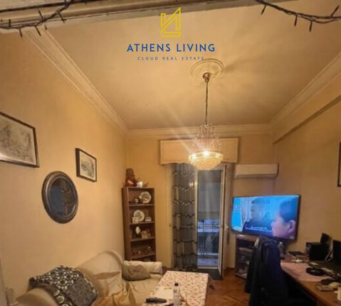 Διαμέρισμα 75 τ.μ. για πώληση, Αθήνα - Κέντρο, Κυψέλη