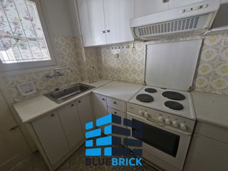 Διαμέρισμα 54 τ.μ. για πώληση