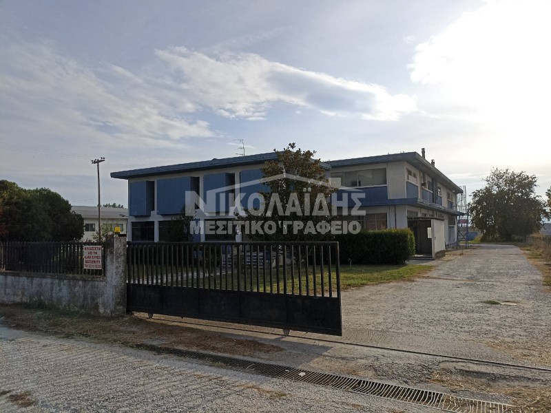 Βιομηχανικός χώρος 2.000 τ.μ. για πώληση, Ν. Σερρών, Λευκώνας