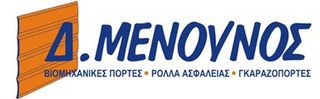 ΕΡΓΑΤΕΣ ΠΑΡΑΓΩΓΗΣ-thumb-1