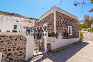 Συγκρότημα διαμερισμάτων 130 τ.μ. για πώληση